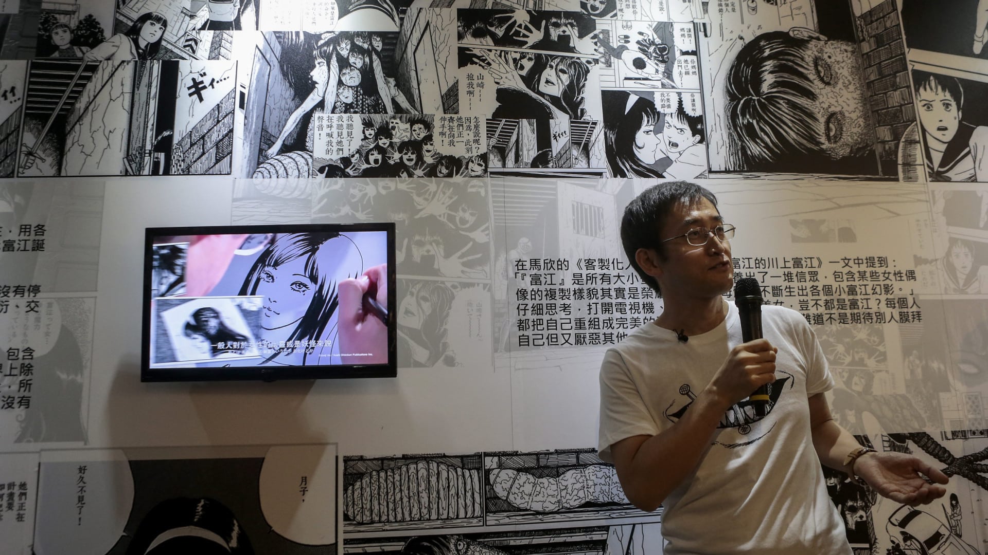 La BD japonaise d'horreur 'Uzumaki' de Juji Ito est éditée au Portugal.