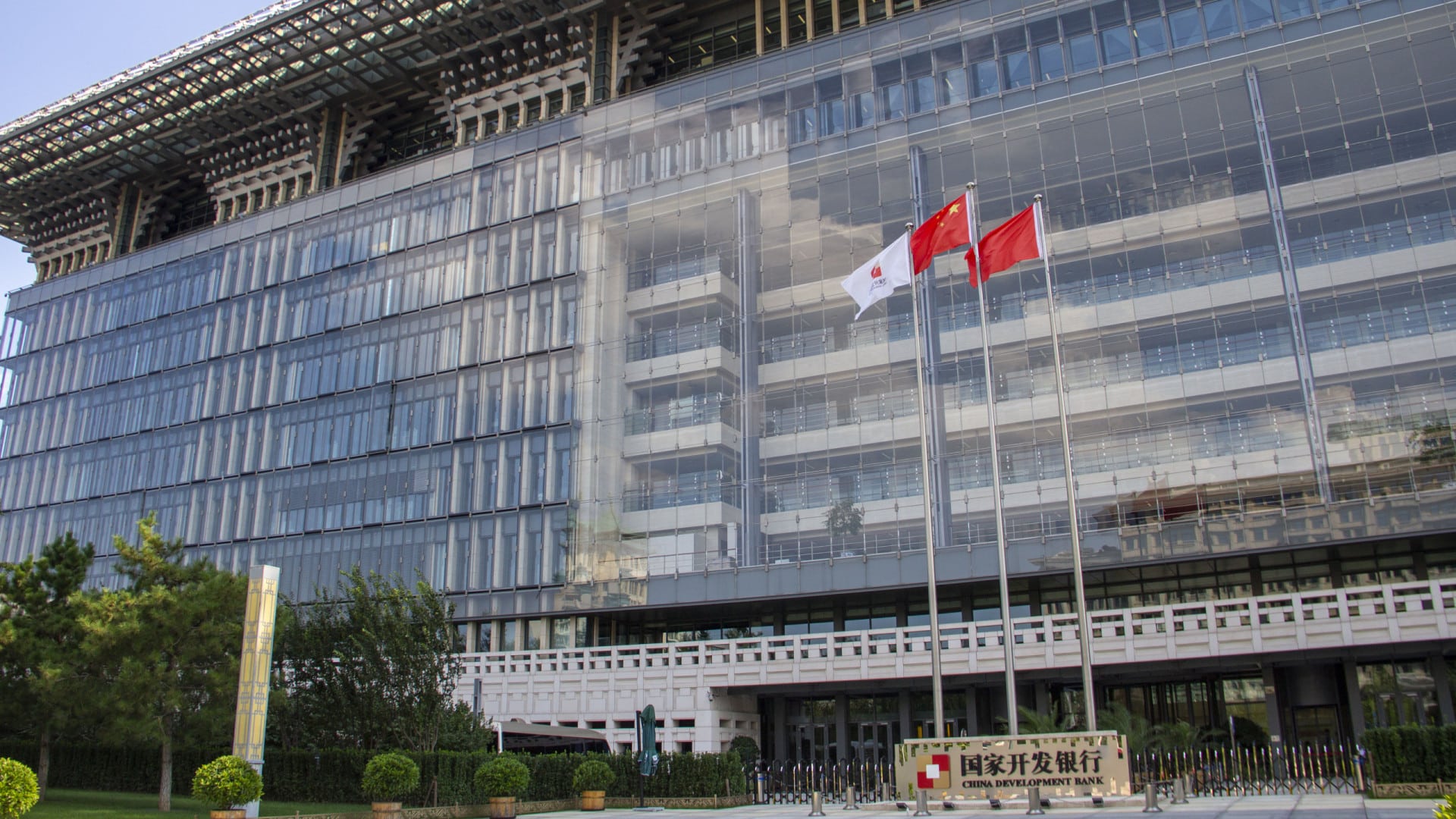 Les banques chinoises veulent lever 66 138 millions grâce à des émissions privées.