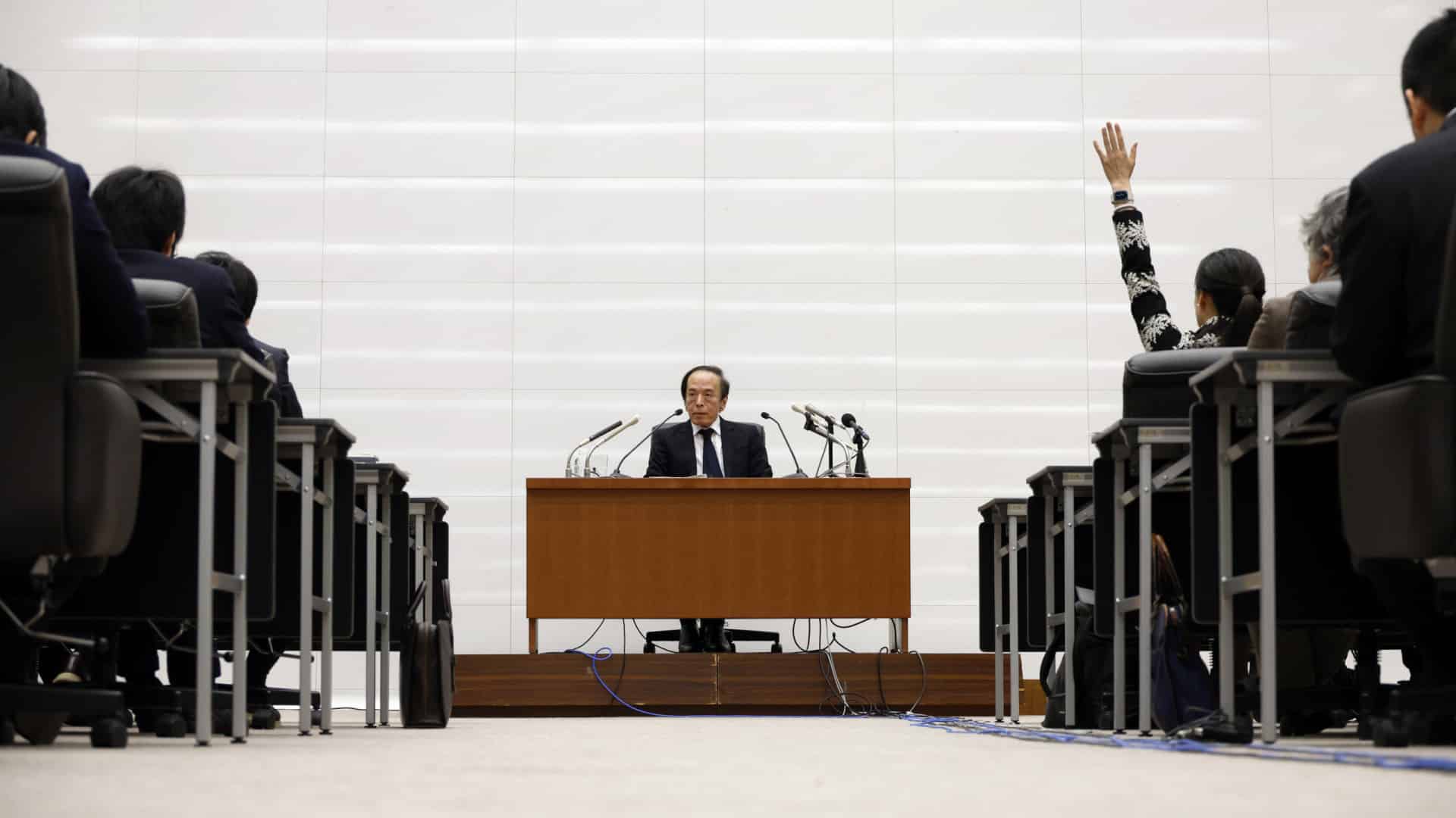 La Banque centrale du Japon maintient le taux d'intérêt de référence inchangé.