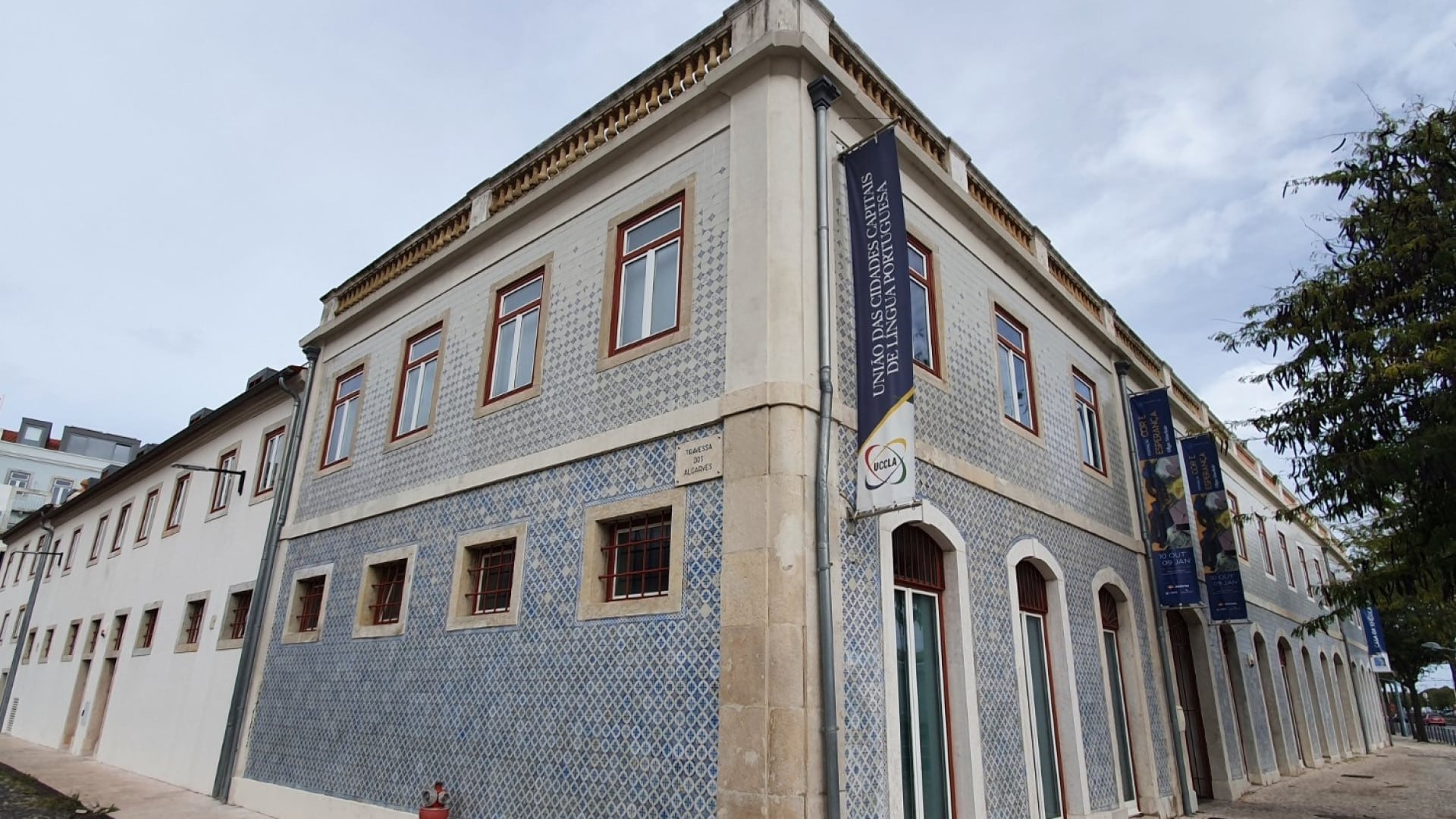 L'UCCLA marque 40 ans avec un programme de commémorations jusqu'en 2026.