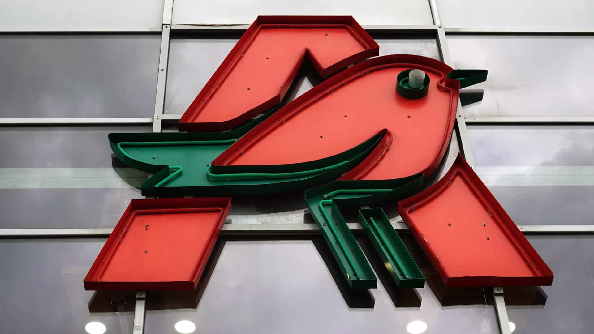 Auchan investit 5 millions dans une unité de production alimentaire à Mafra