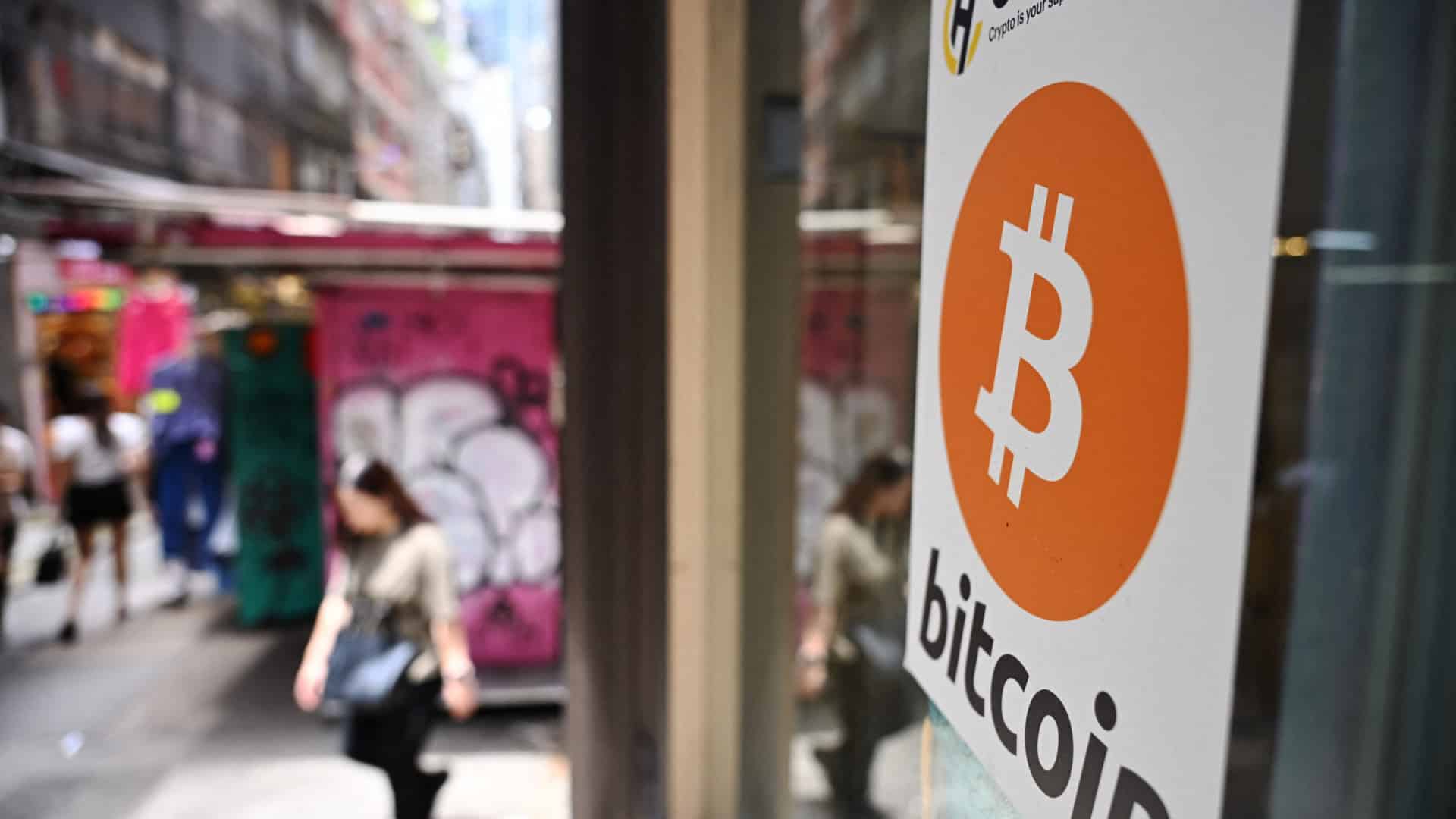 Bitcoin a dépassé 118 000 dollars pour la première fois et enregistre une augmentation annuelle de 26 %.