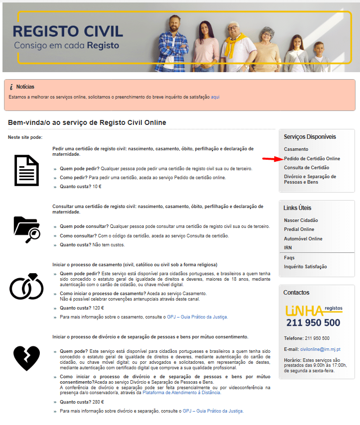 demande acte de naissance portugais