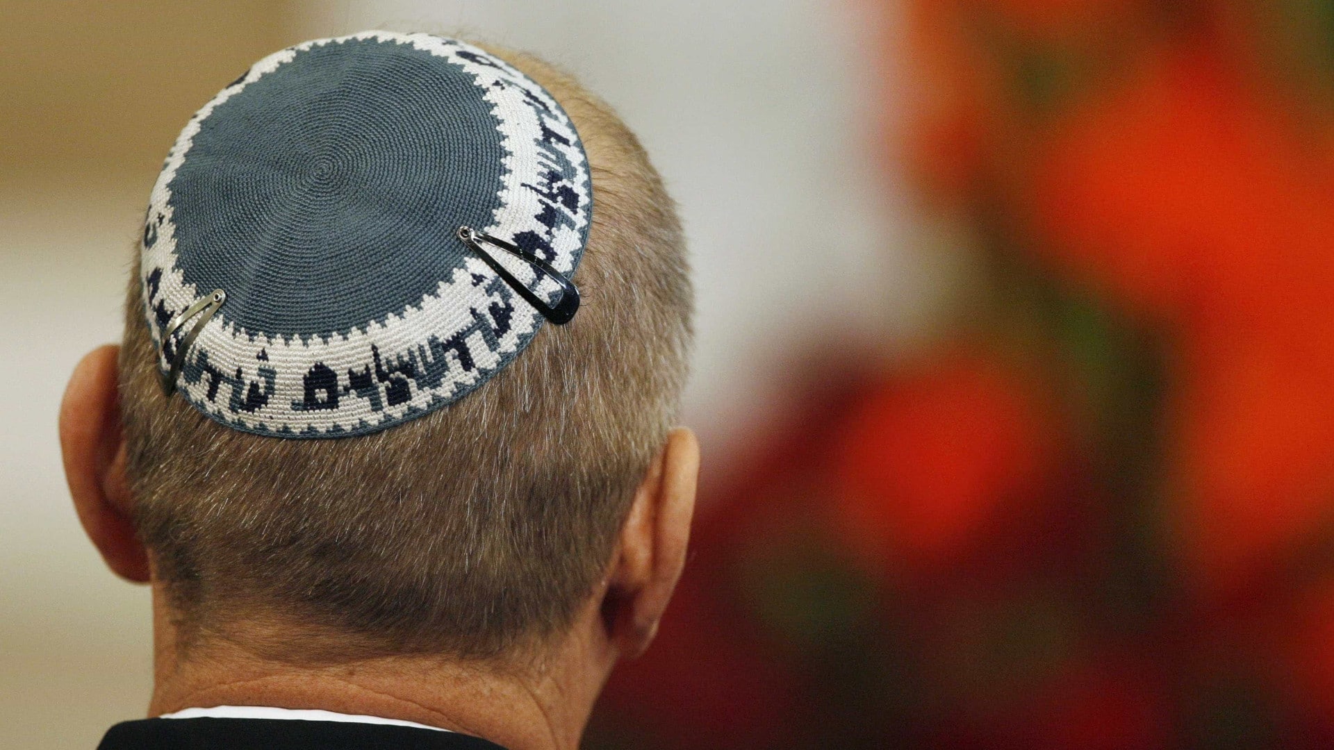 Demandes de nationalité en attente ? 1/3 sont des descendants de séfarades.