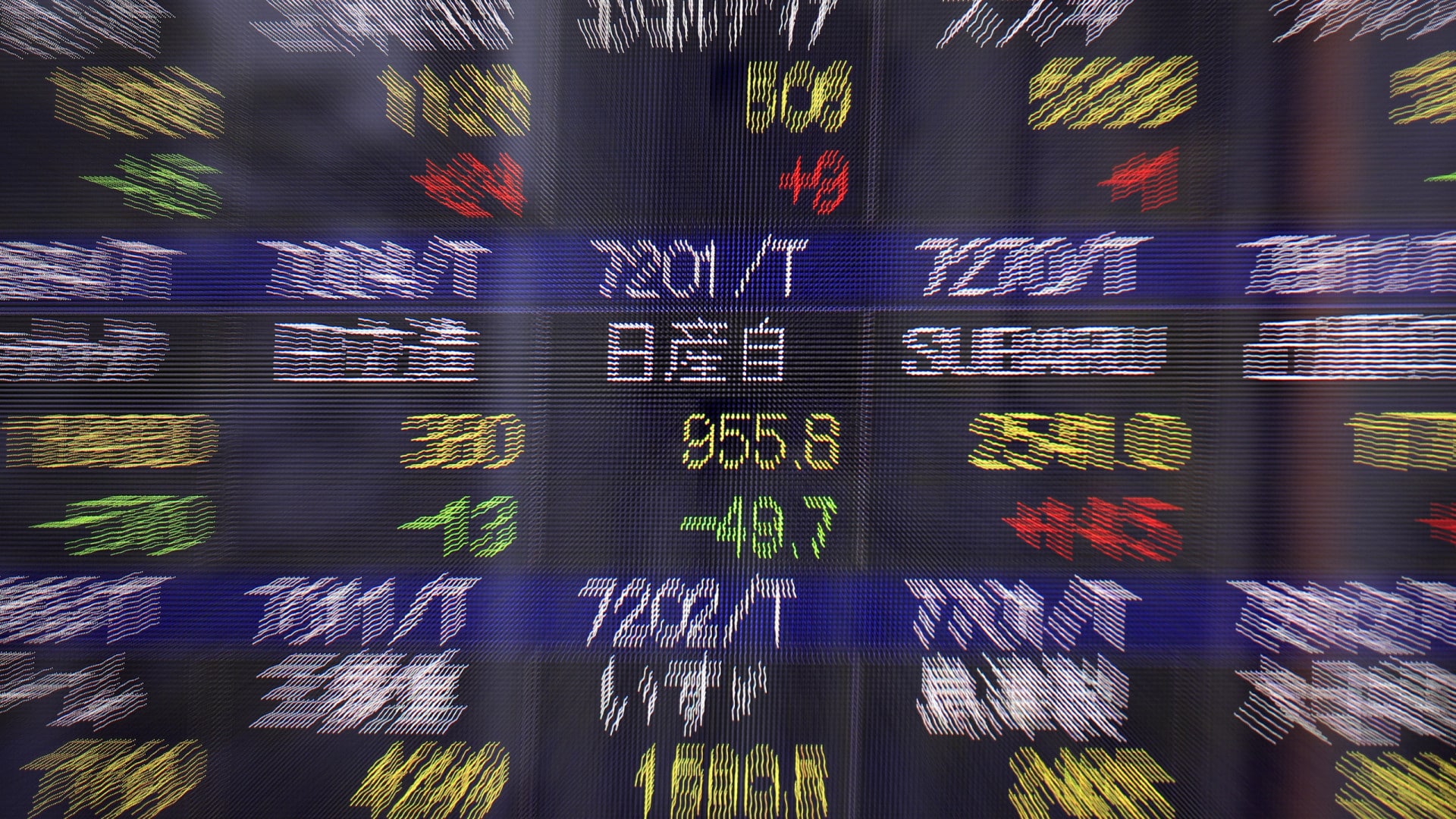 La Bourse de Tokyo clôture avec le Nikkei en baisse de 0,05 %.