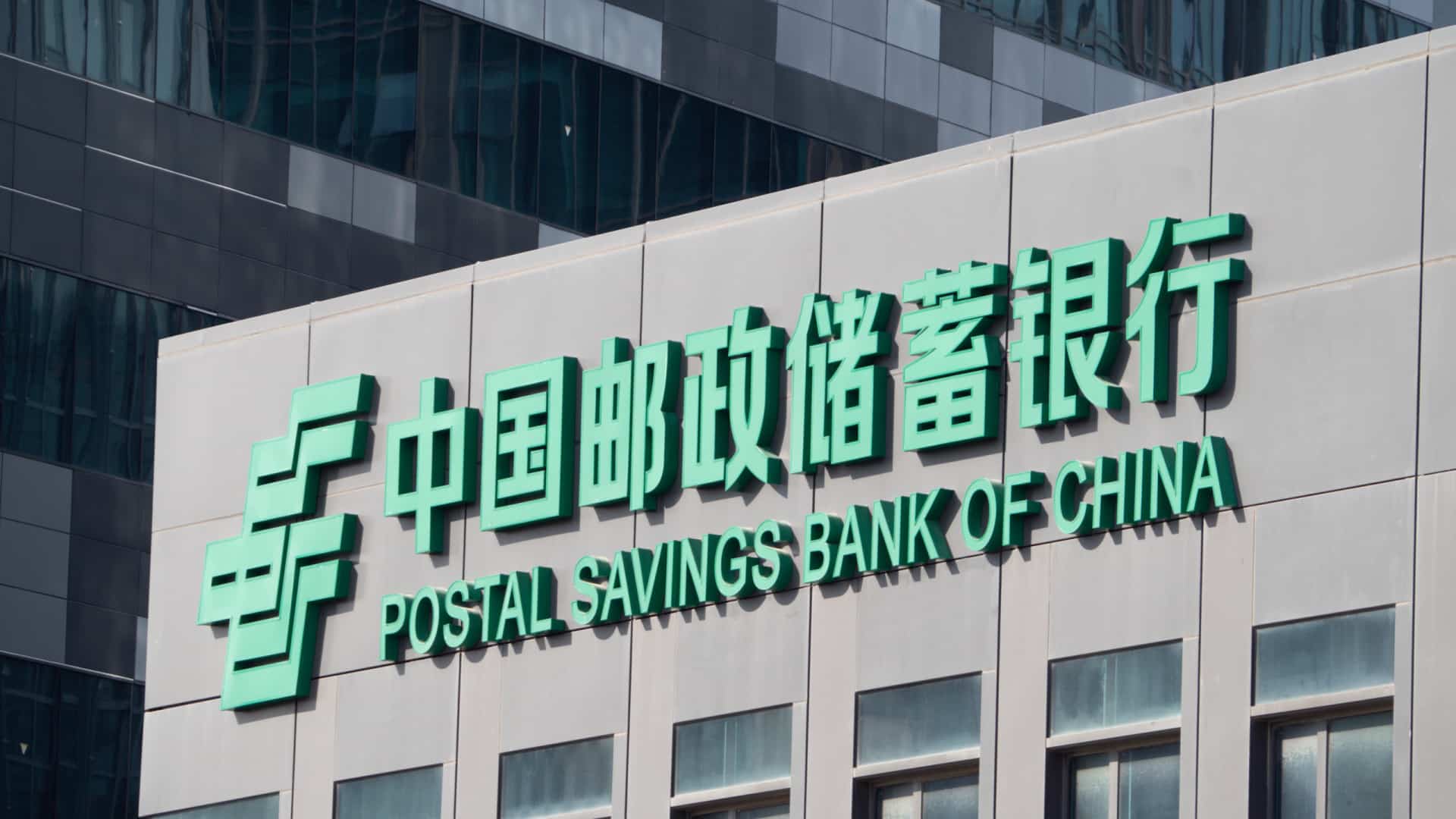 Les économies locales les plus dynamiques de la Chine ne sont plus Pékin et Shanghai.