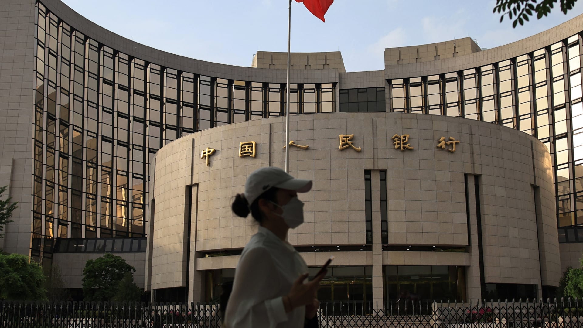 La Banque populaire de Chine maintient le taux d'intérêt de référence à 3%.