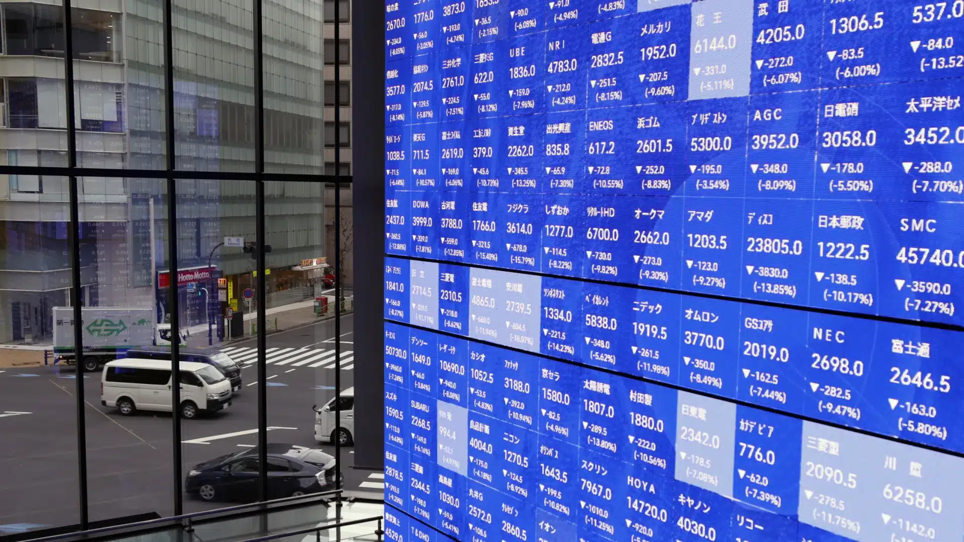 La Bourse de Tokyo clôture en baisse de 0,26 %.