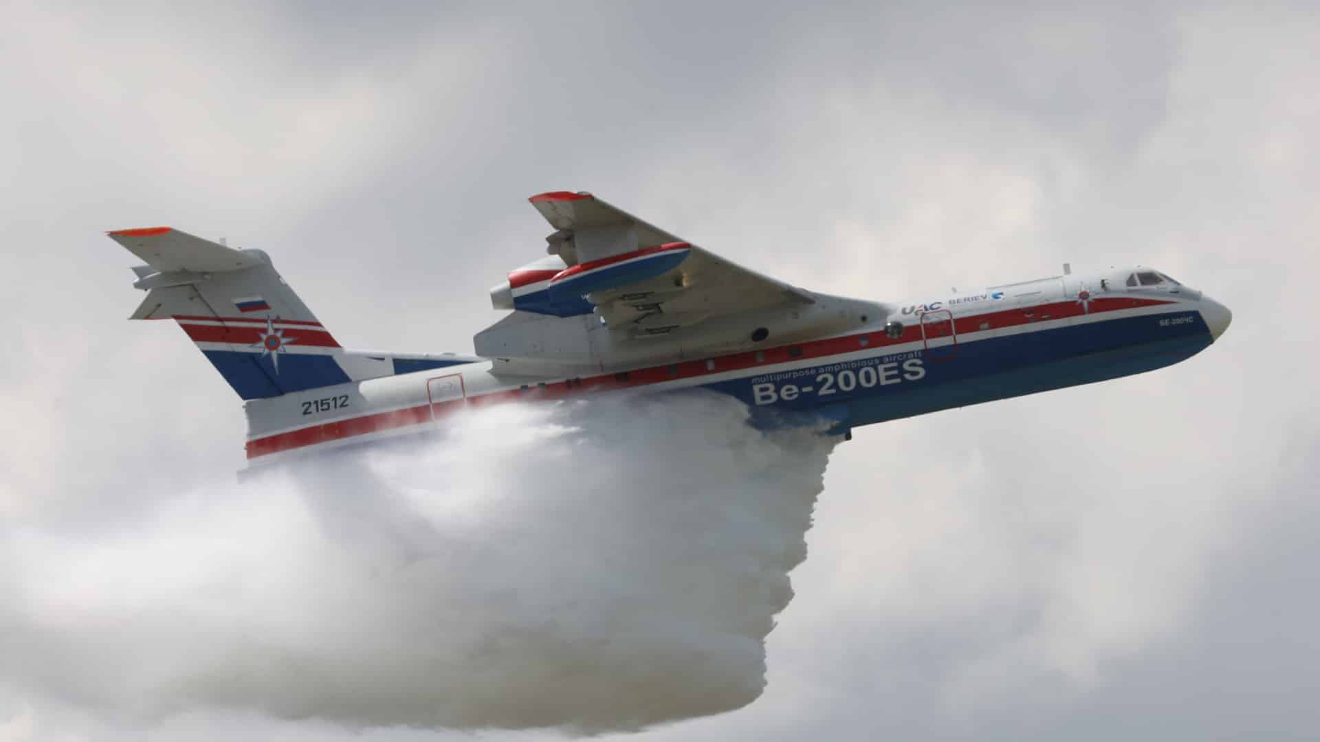 Le Portugal a demandé de l'aide à la Russie MAI garantit : C'est faux. "Cela violerait les sanctions"