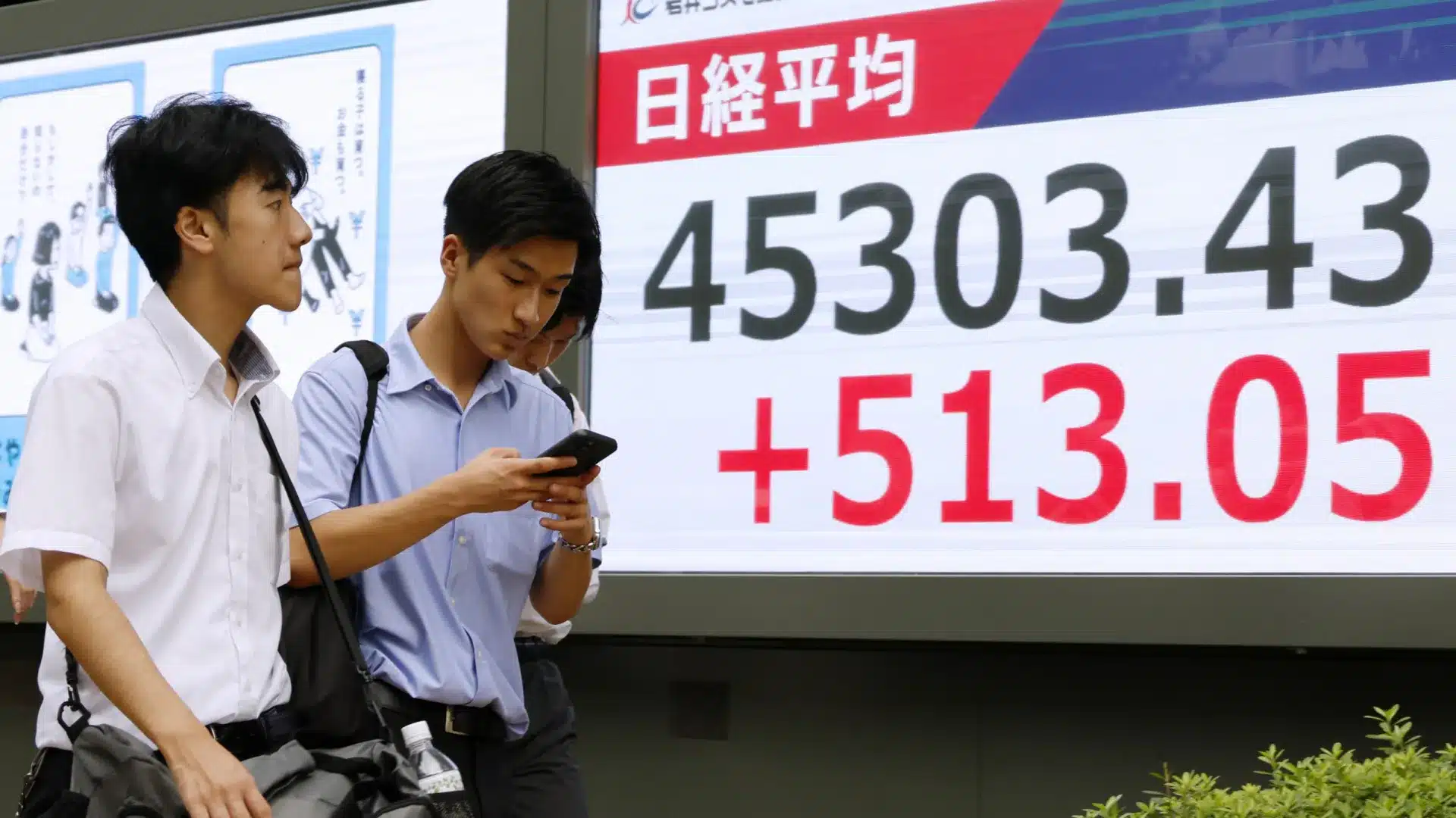 La Bourse de Tokyo ouvre avec le Nikkei en hausse de 1,30%.