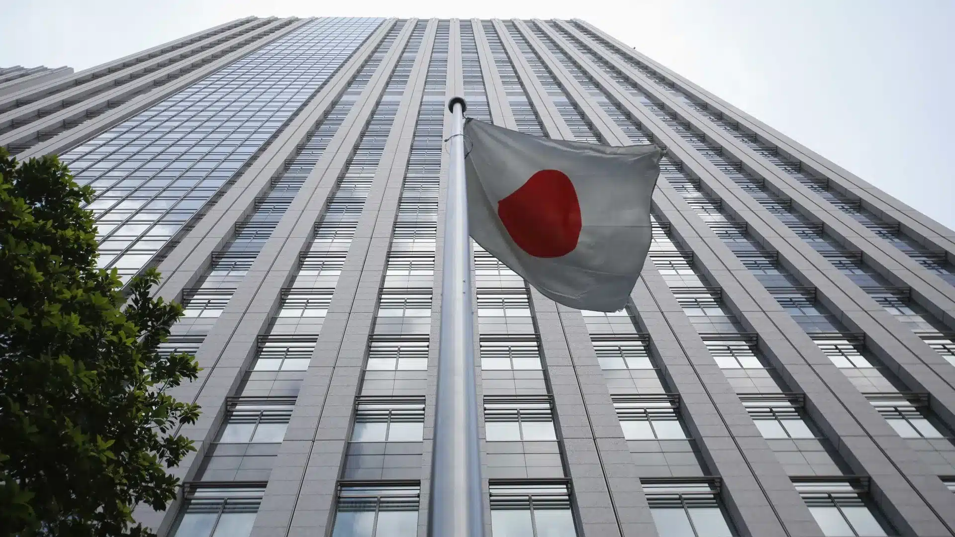 Le Japon a enregistré un excédent d'environ 16,5 milliards d'euros en juillet.