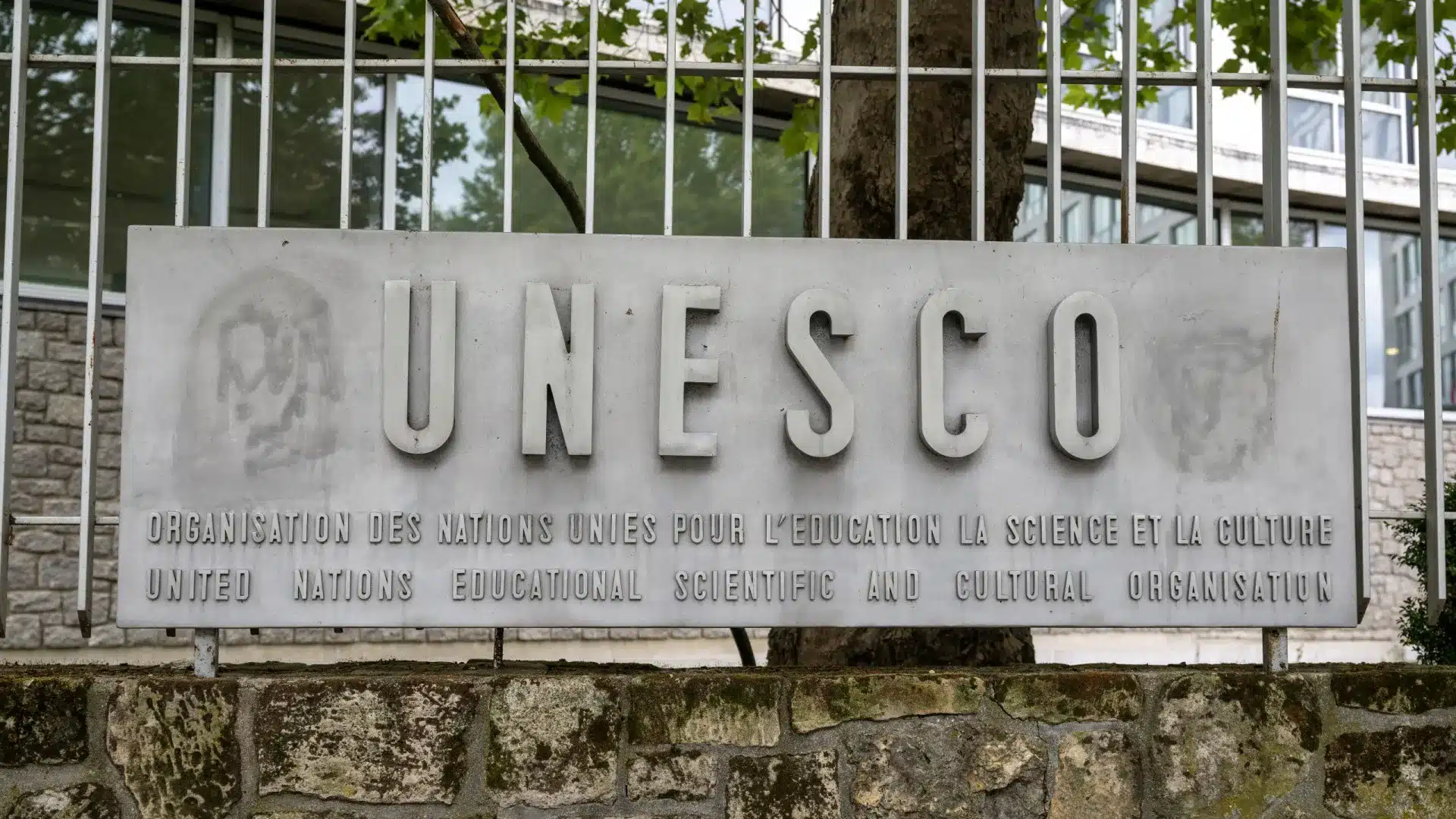 Le musée des biens culturels volés de l'UNESCO compte six objets du Portugal.