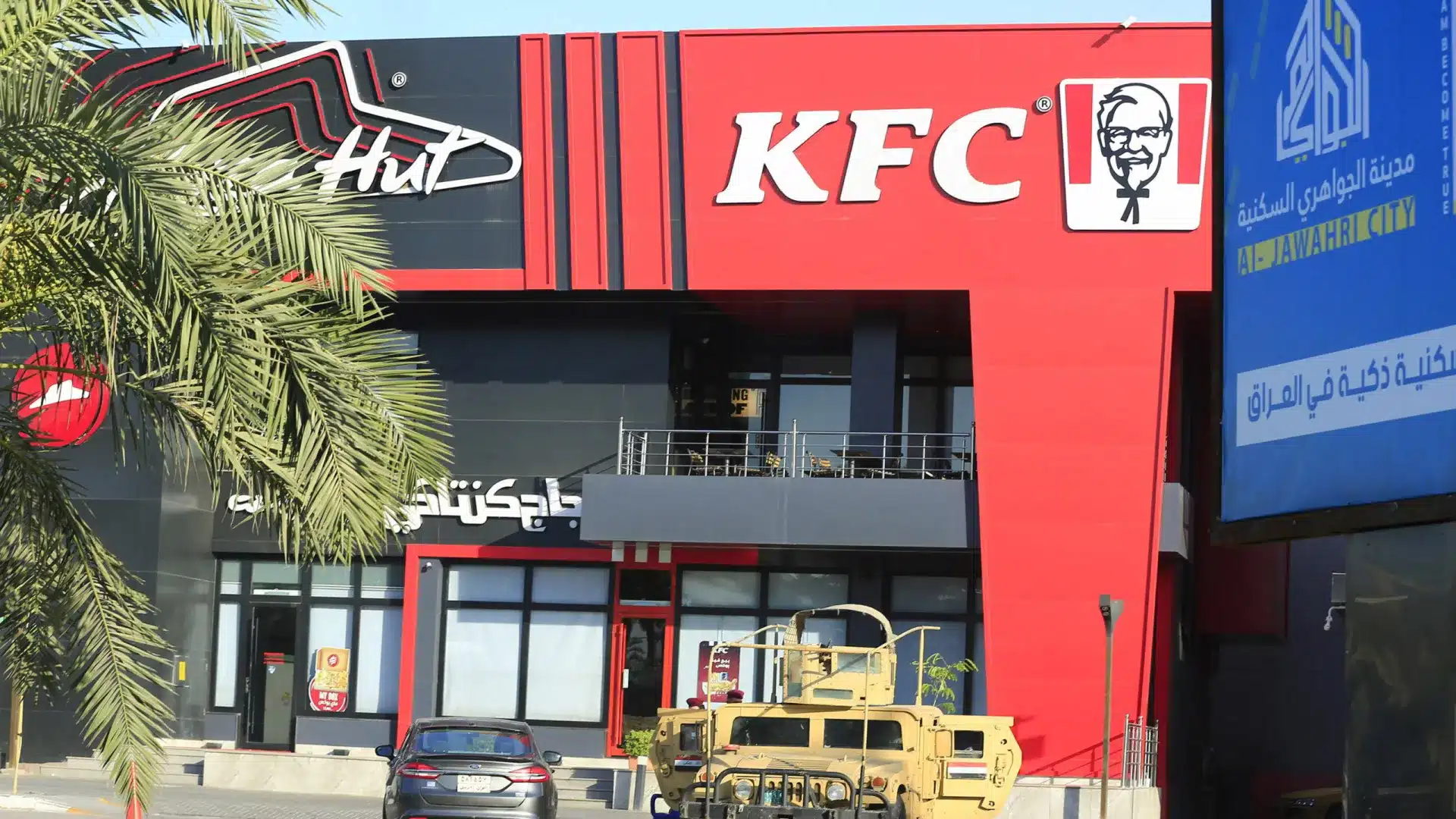 Ibersol vote aujourd'hui en assemblée générale sur la distribution de 41 millions d'euros en dividendes.