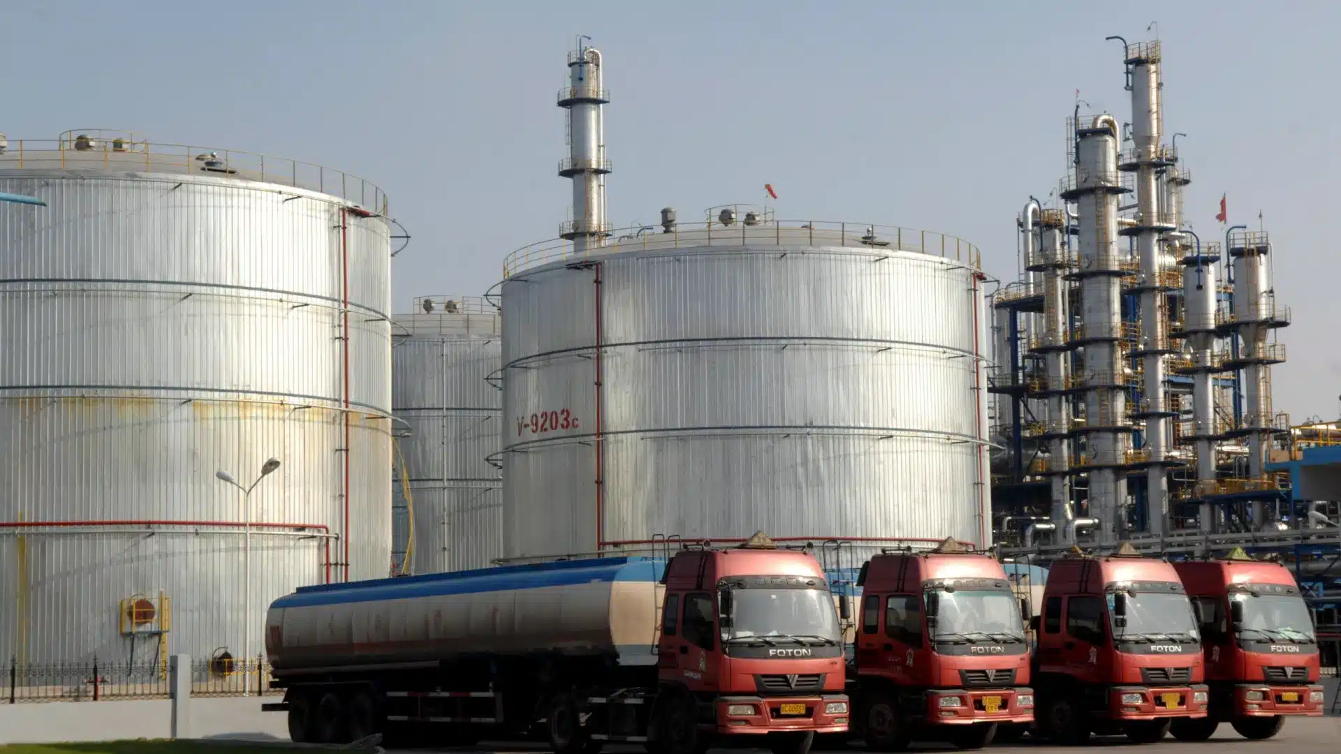 La cotation du Brent pour livraison en décembre baisse de 1,55% à 65,22 dollars.