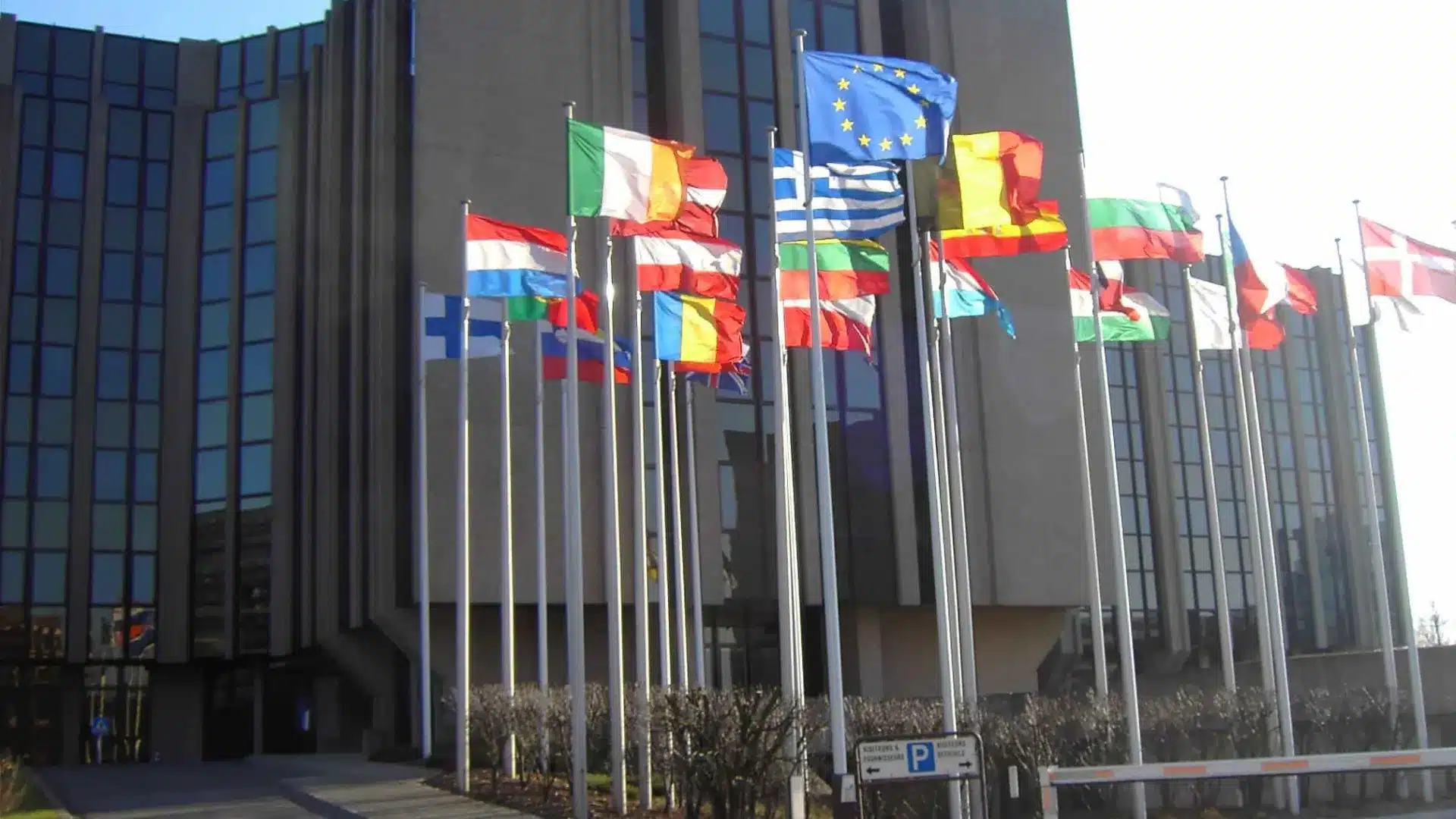 TCE sans indices de fraude avec des fonds de l'UE au Portugal en 2024