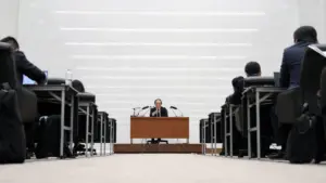 La Banque du Japon augmente le taux d'intérêt au niveau le plus élevé en 30 ans.