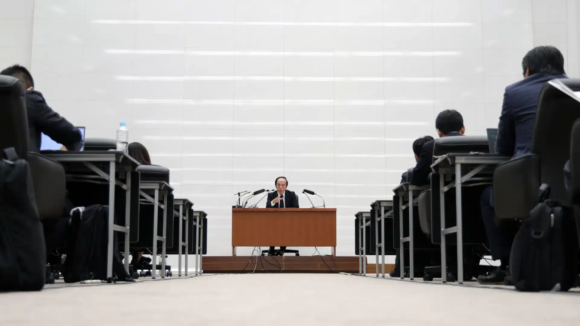 La Banque du Japon augmente le taux d'intérêt au niveau le plus élevé en 30 ans.