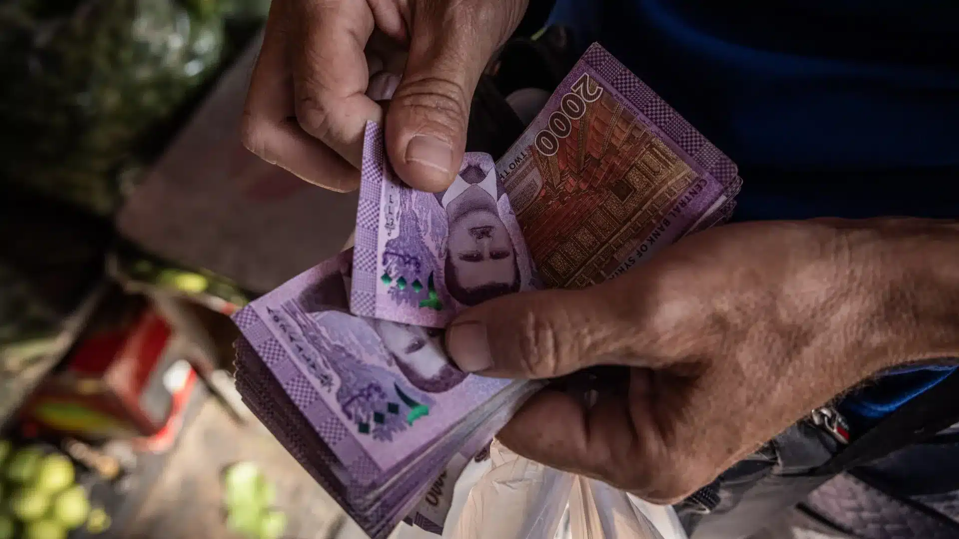 La monnaie syrienne sera remplacée en janvier par une version "reformulée".