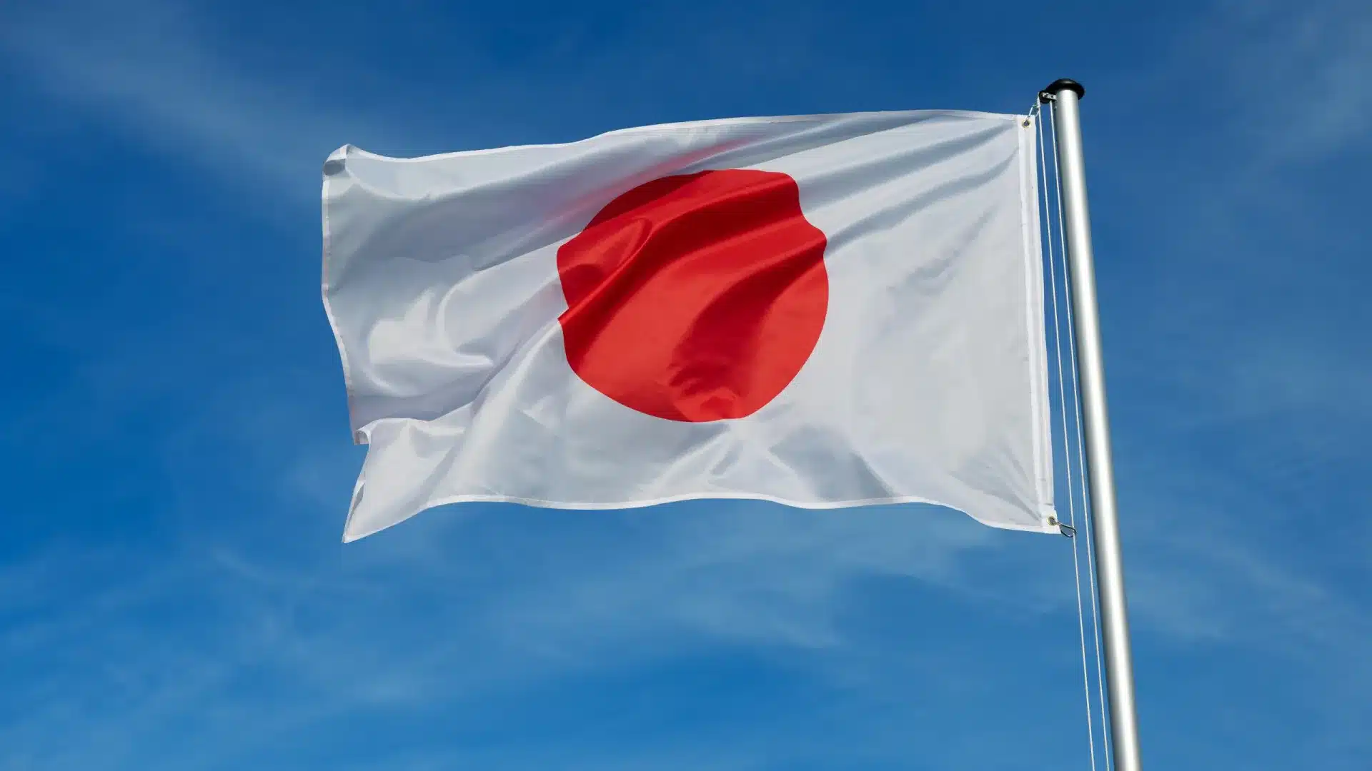 L'économie japonaise s'est contractée de 0,6 % au troisième trimestre, moins que prévu.