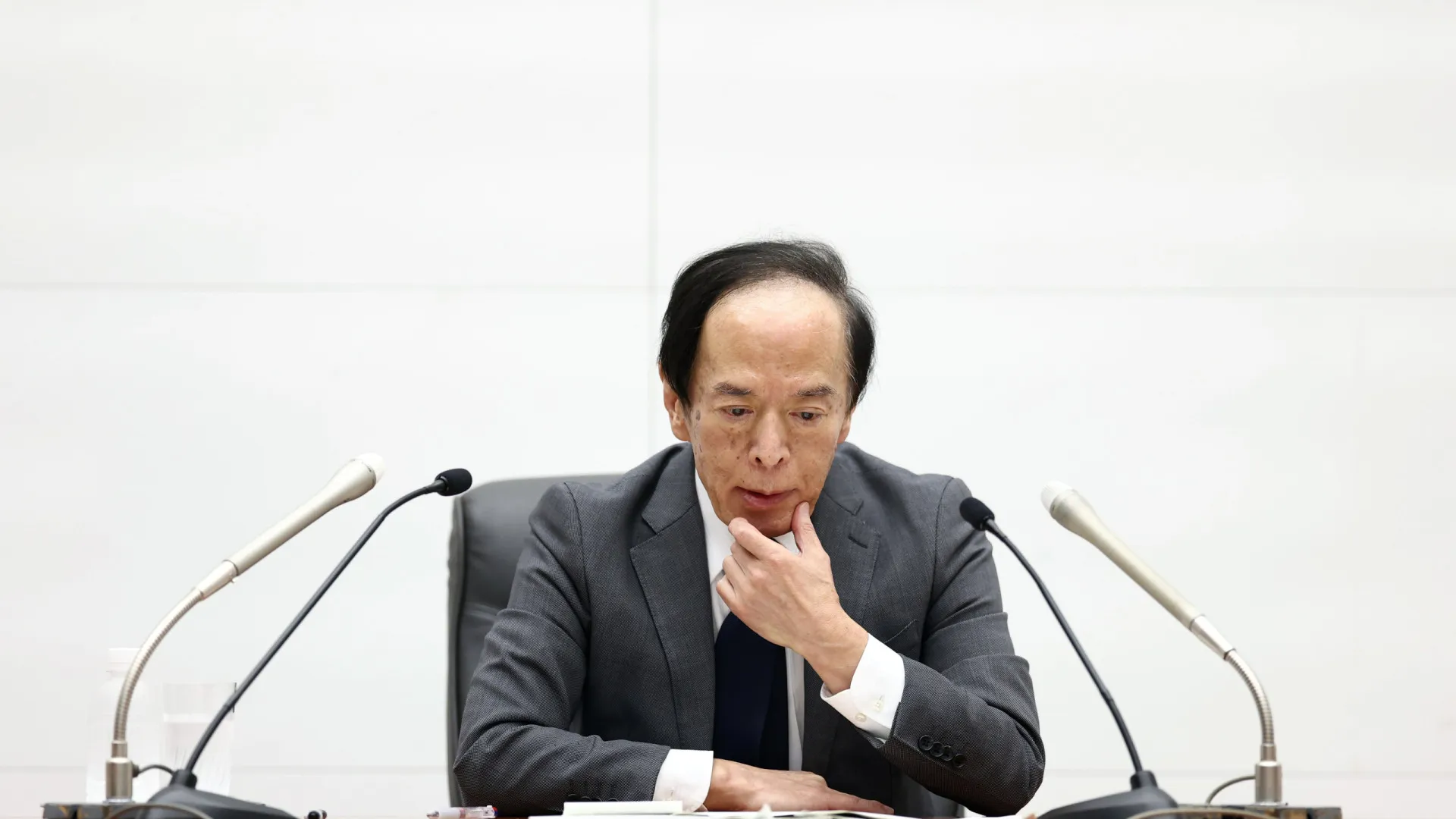 Les rendements des obligations d'État du Japon à un niveau le plus élevé depuis 2007