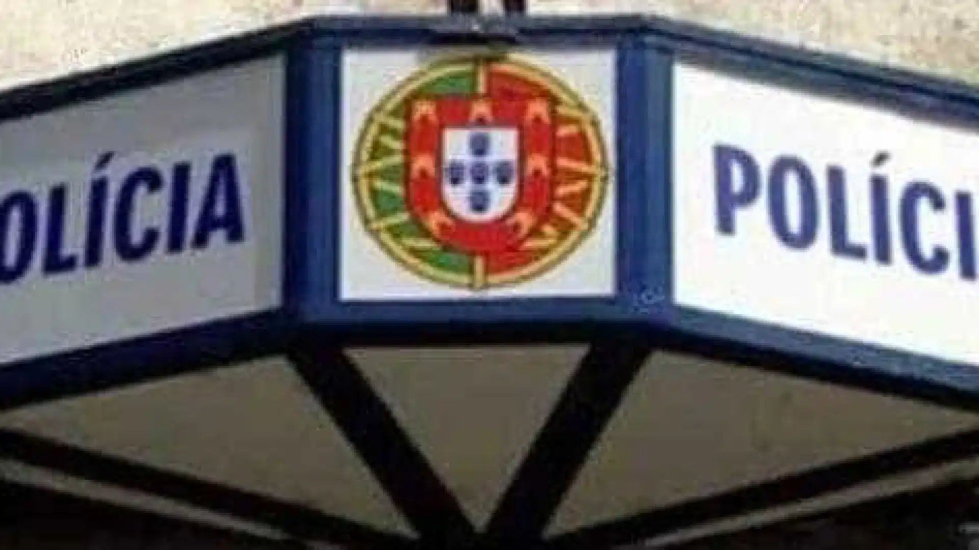 La municipalité d'Ovar lance un nouveau concours pour le commissariat de la PSP.