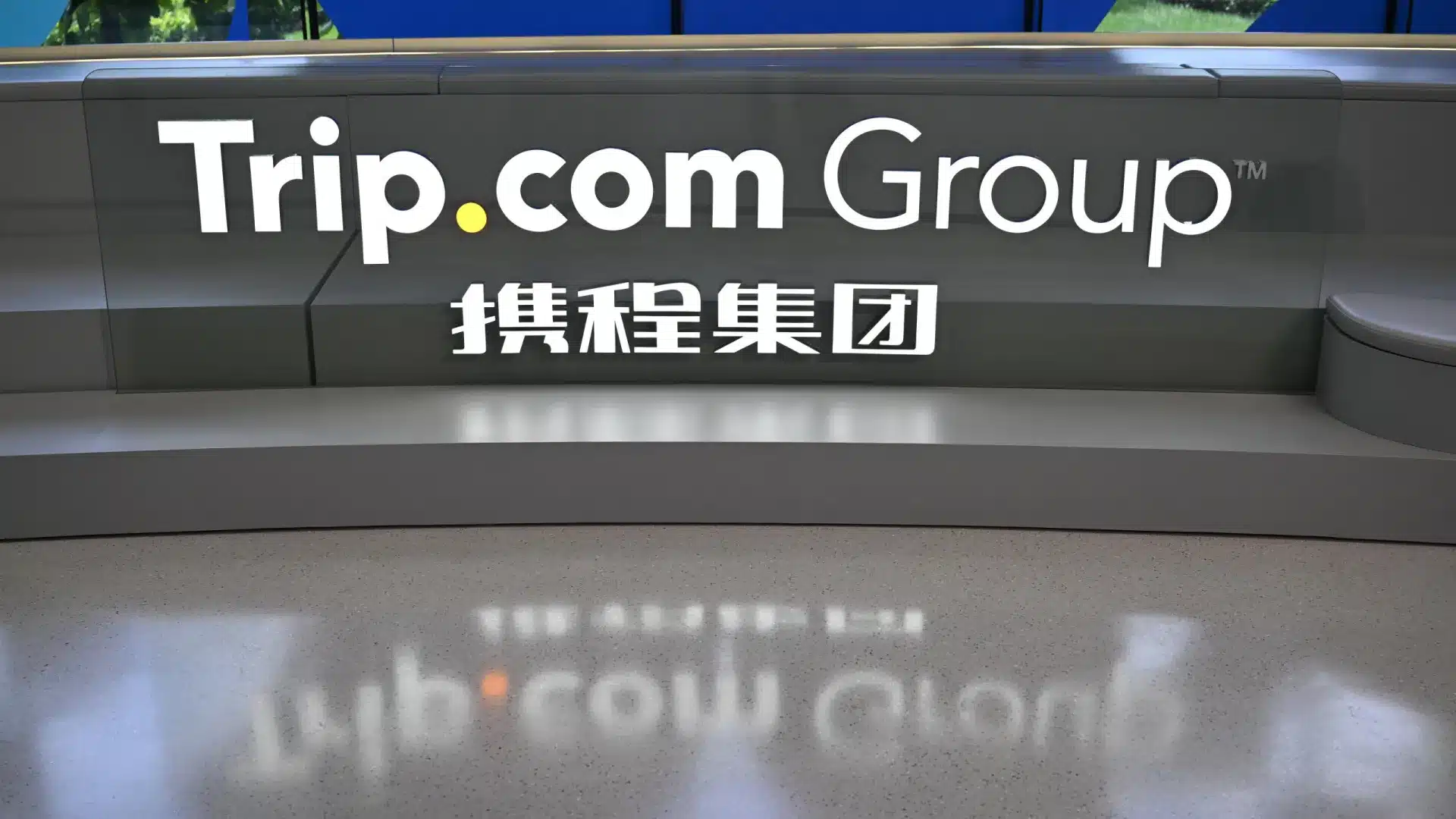 Le portail chinois Trip.com chute de 20 % en bourse face à l'antimonopole.