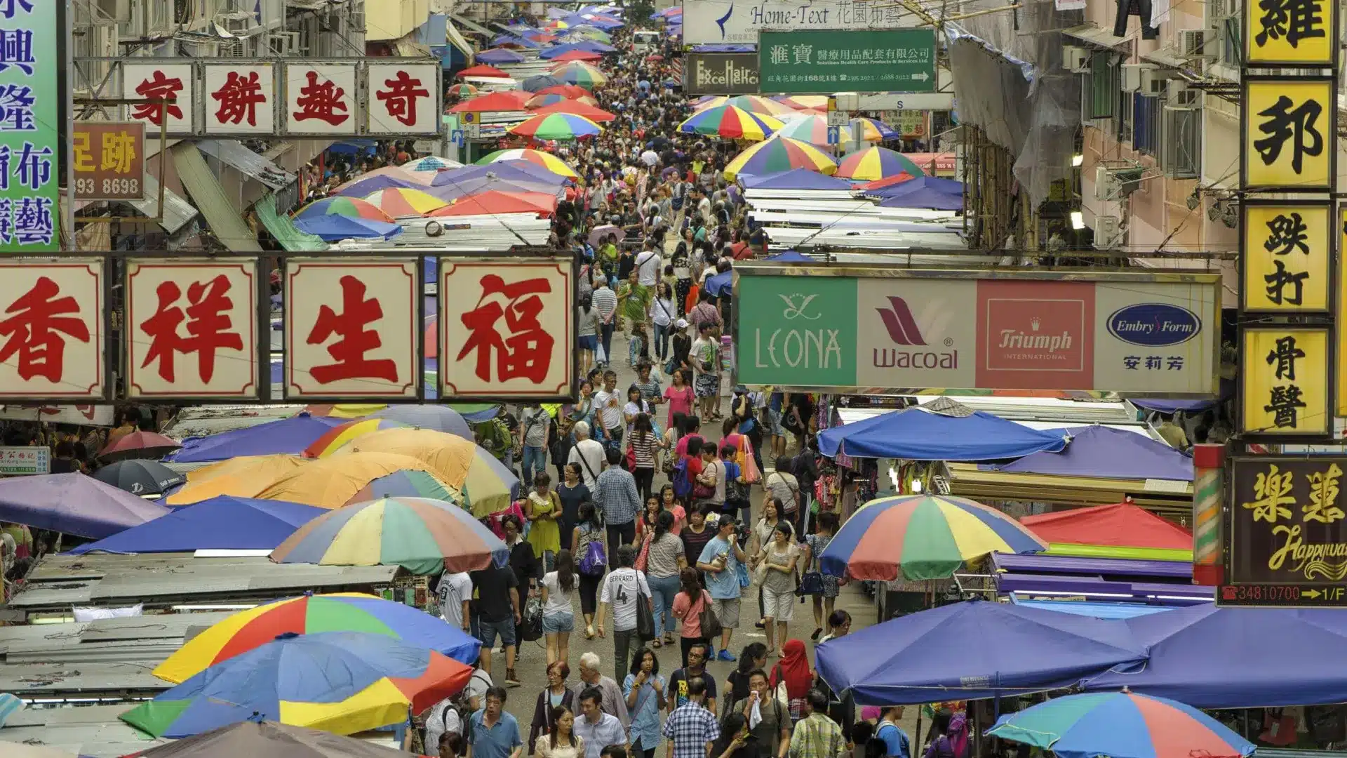 Les bénéfices des principales entreprises industrielles chinoises recommencent à croître.