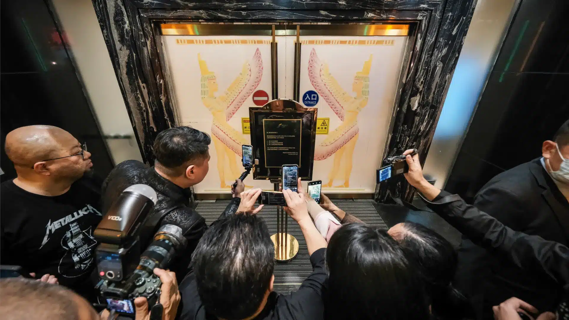 Les recettes des casinos de Macao clôturent 2025 en hausse de 9,1 %.