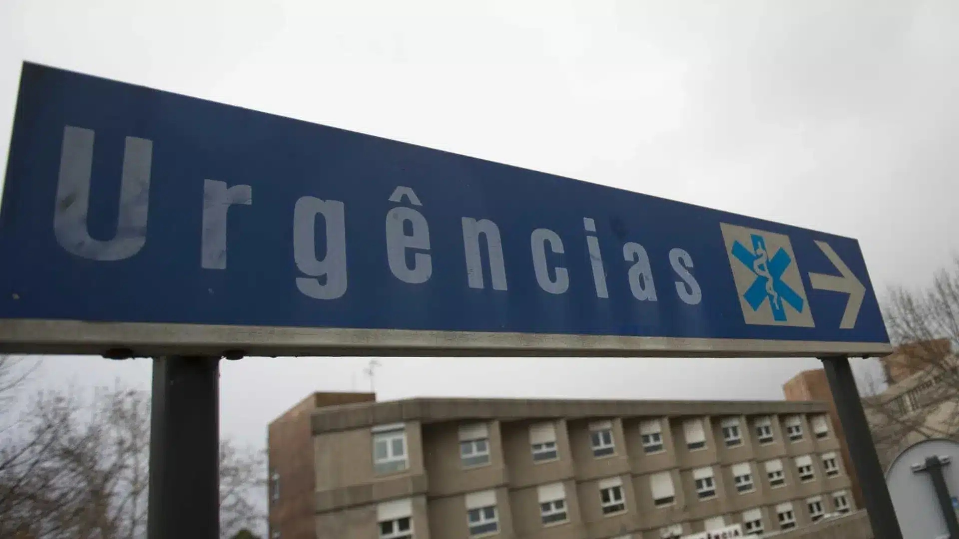 Manque de médecins ferme le service d'urgence d'obstétrique de l'hôpital de Beja