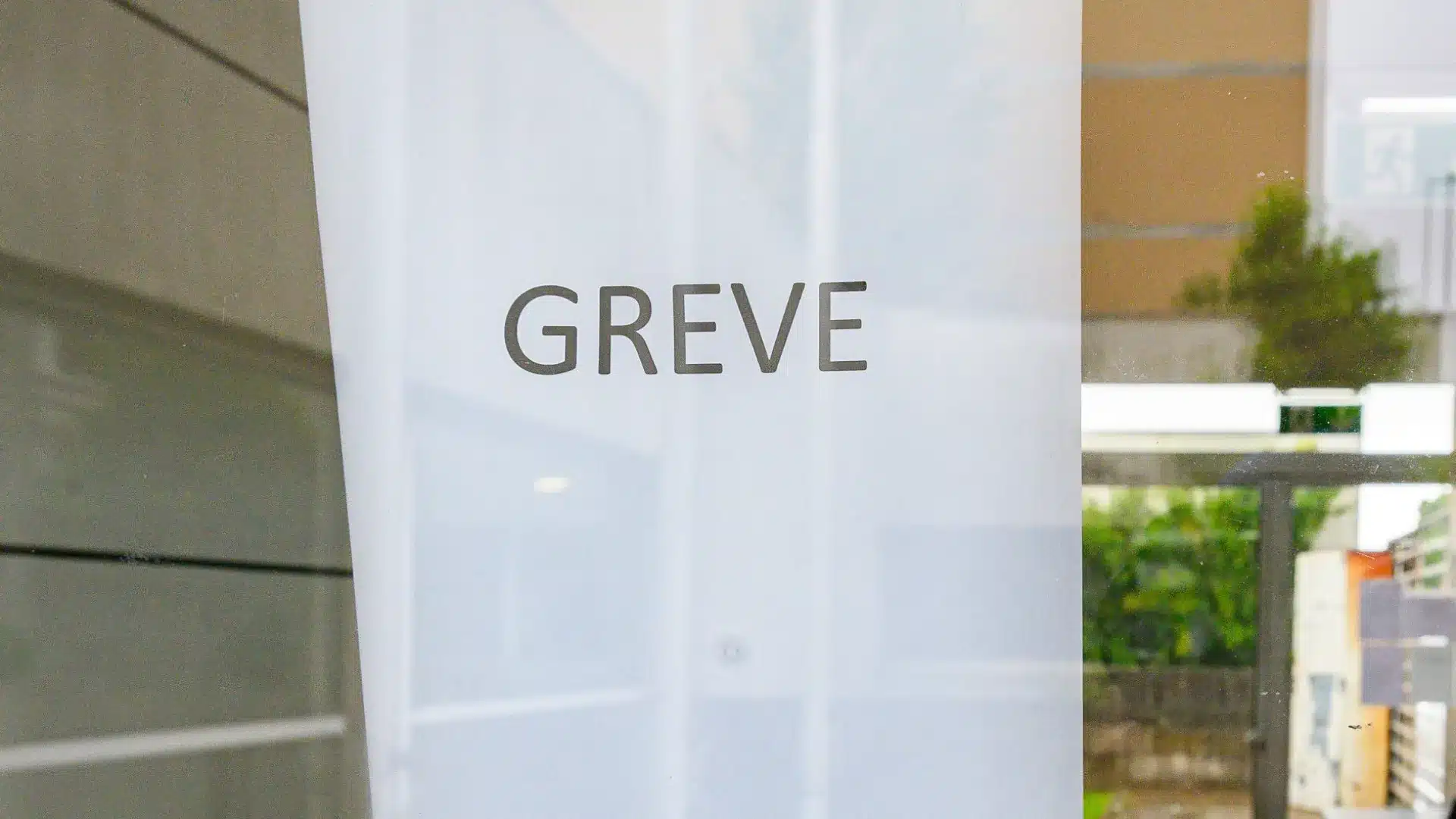 Syndicat des inspecteurs du travail annule la grève du 27 janvier