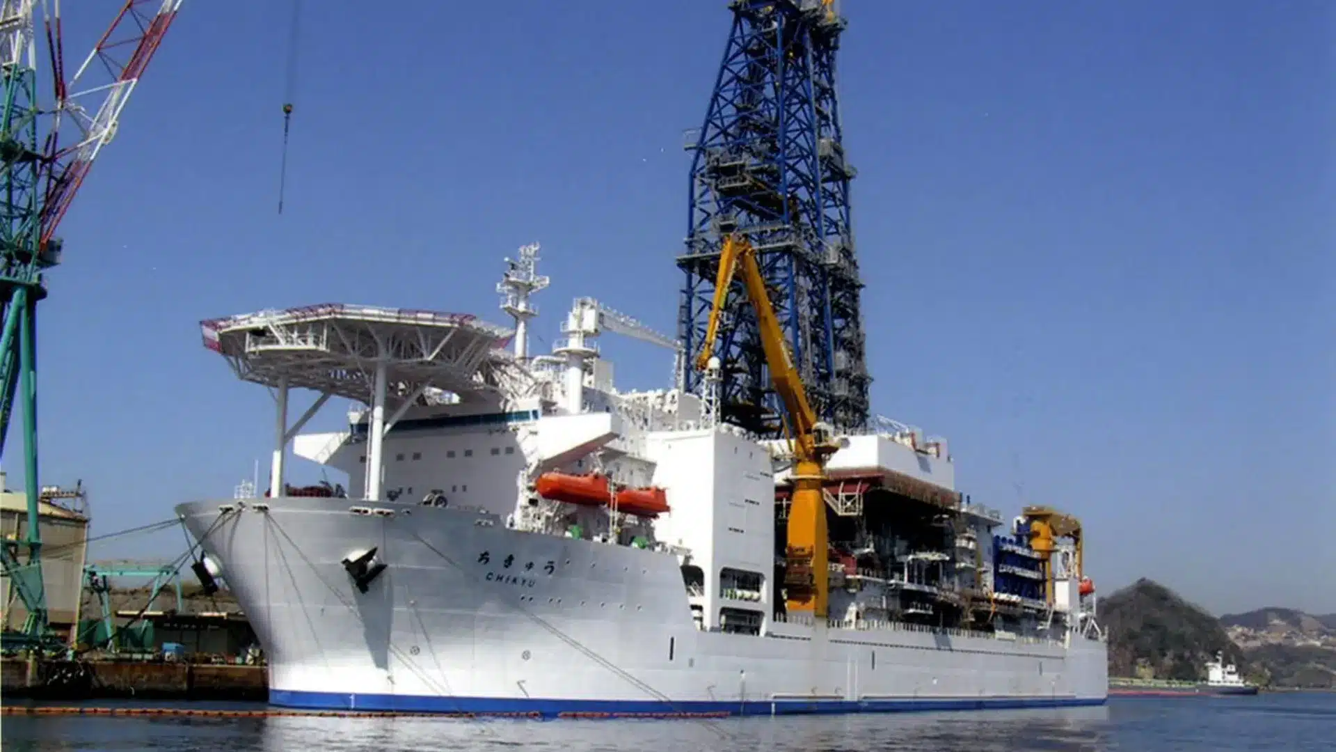 Le Japon extrait avec succès des terres rares lors d'une mission en eaux profondes dans le Pacifique.