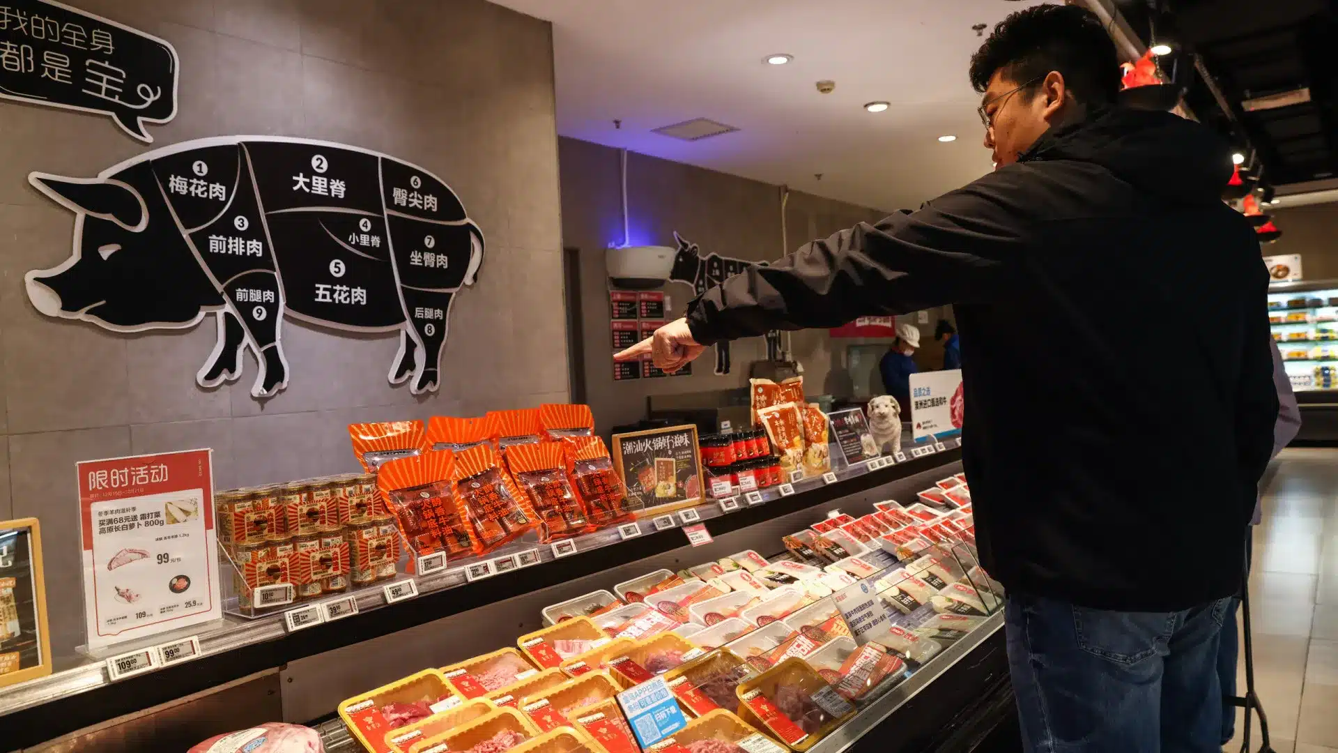 Le plus grand éleveur de porcs de Chine se prépare à entrer en bourse.