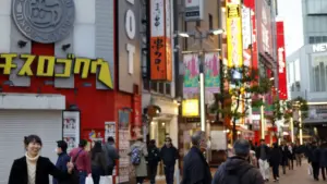 L'économie du Japon termine 2025 à se redresser faiblement et en dessous des attentes.