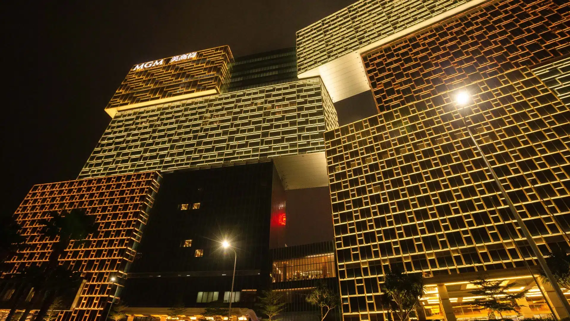 Les bénéfices de l'opérateur de jeux à Macao MGM China augmentent de 10,7 % en 2025.