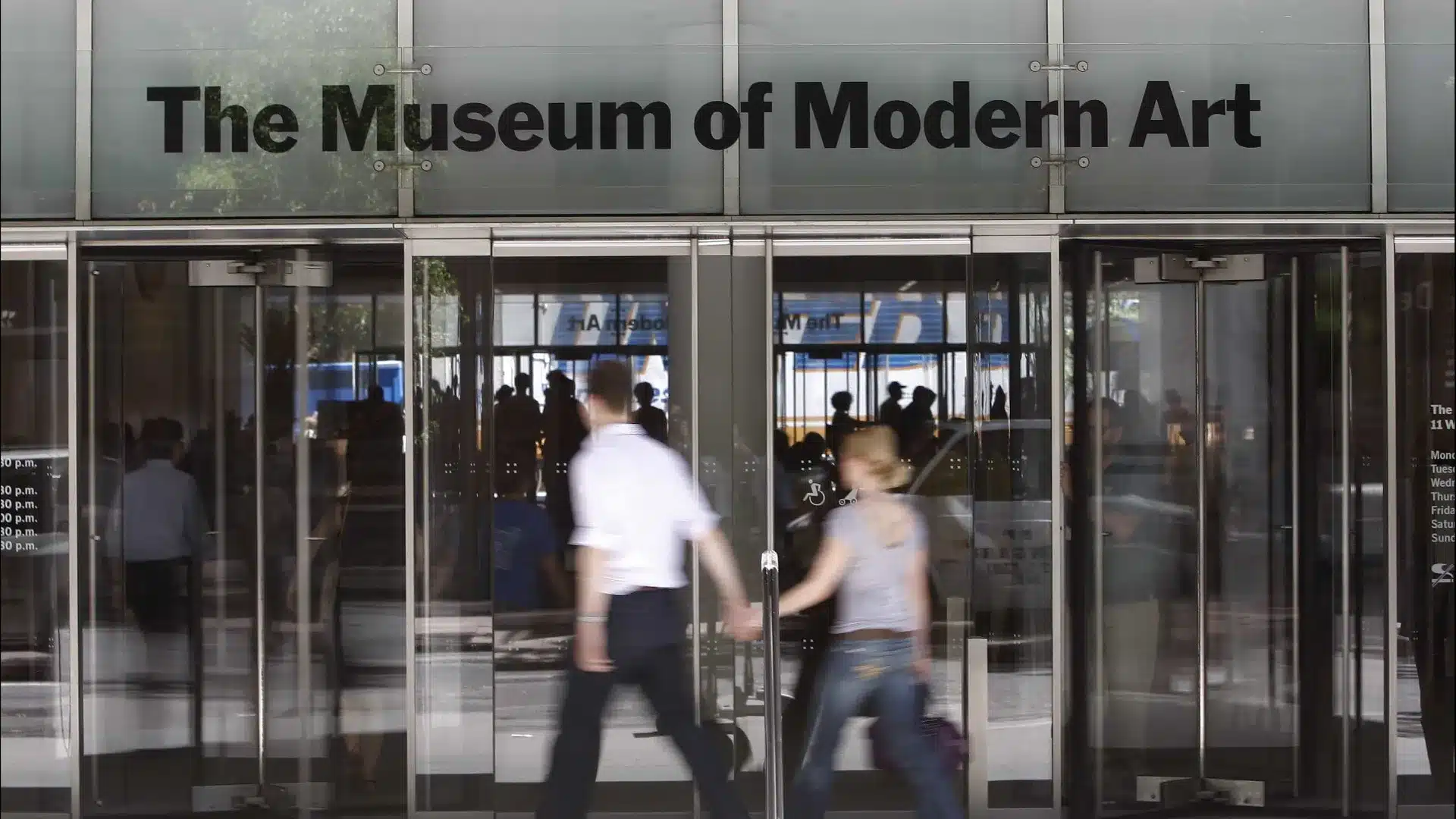 Les films "Nova'78" et "Les Saisons" intègrent le festival de cinéma au MoMA.