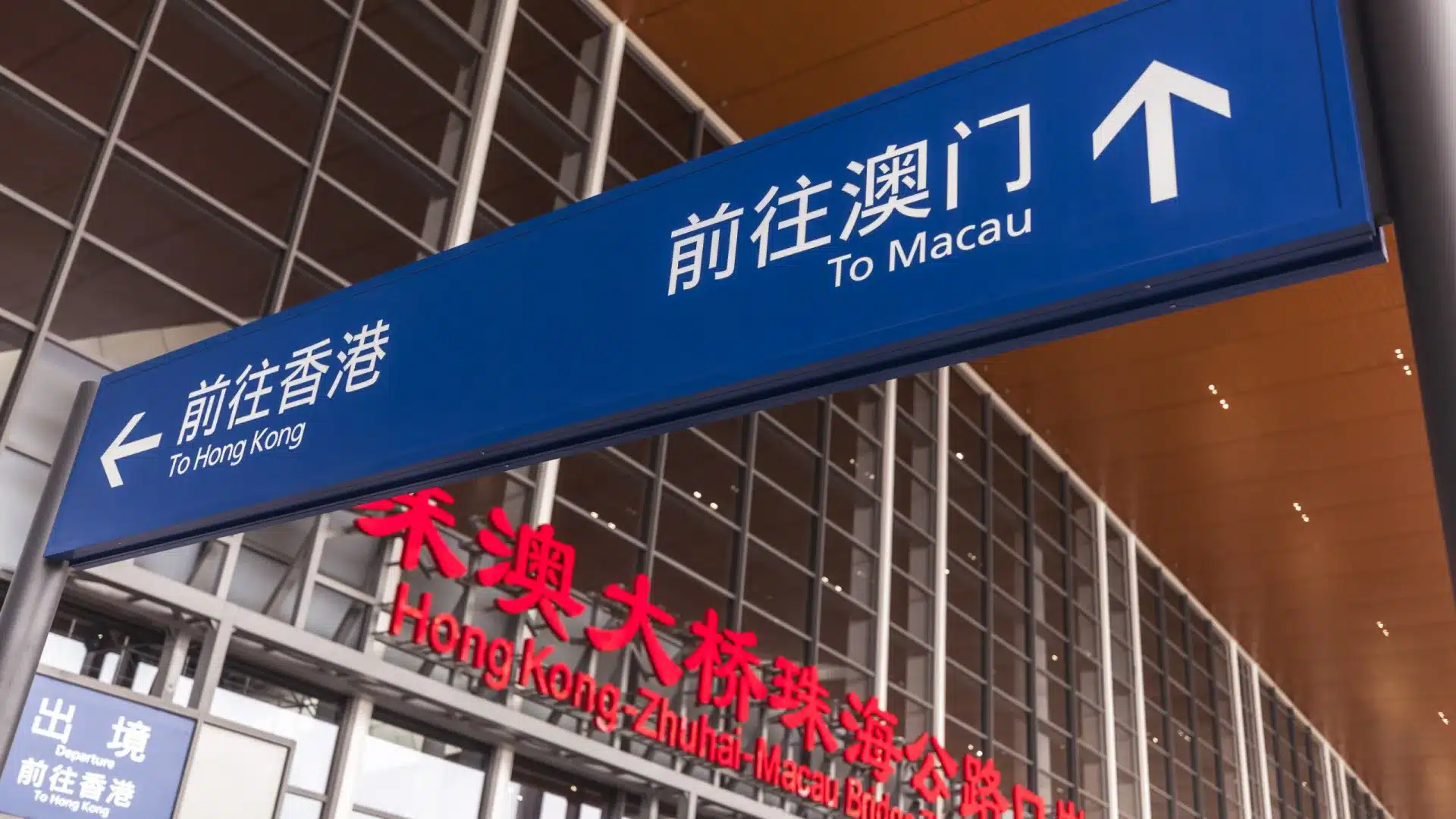 Mauvais temps : Des entités à matrice portugaise à Macao et Hong Kong collectent des fonds