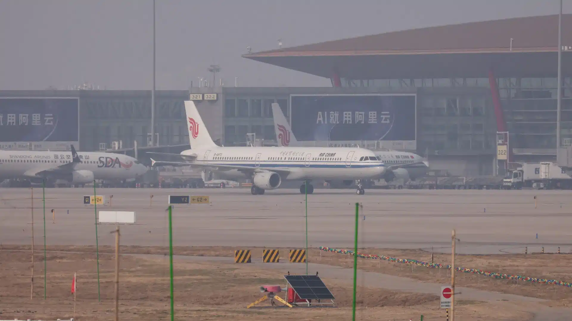 Air China reprend les vols Pékin-Pyongyang après six ans de suspension.