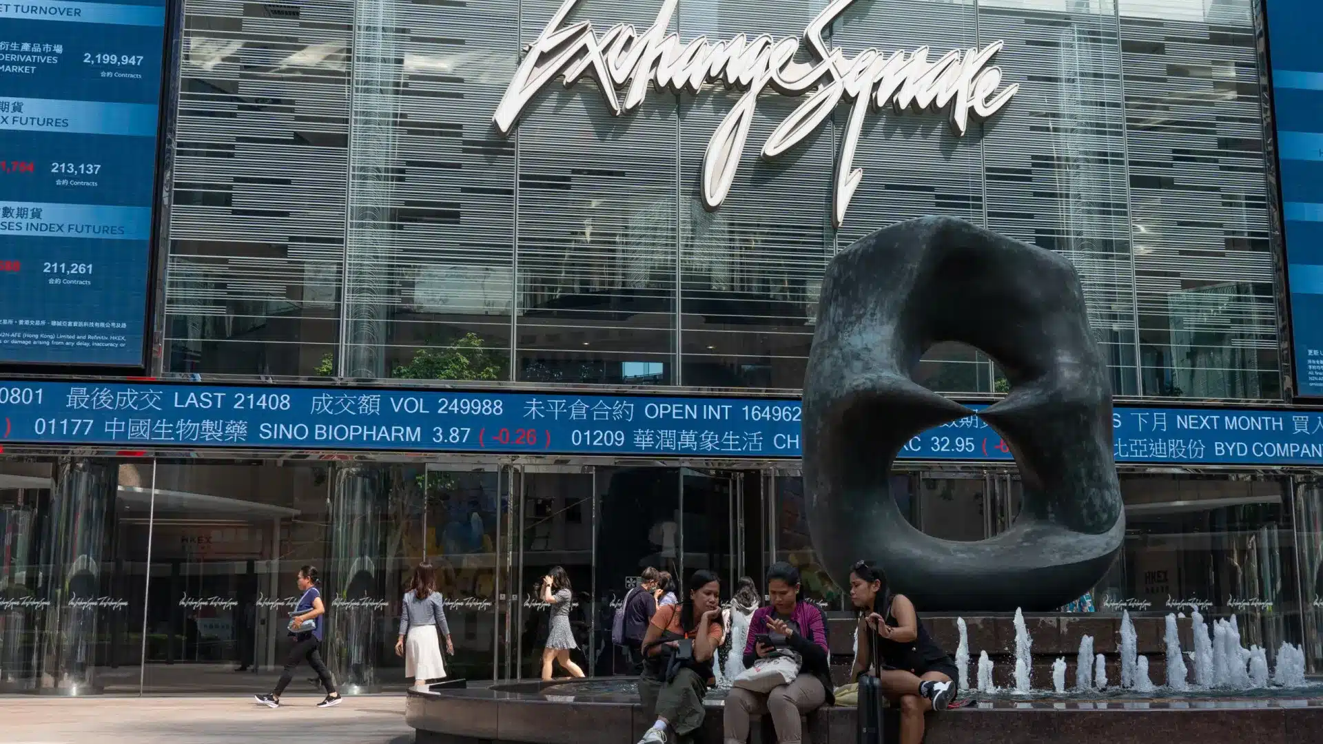 Les principales bourses chinoises ouvrent en baisse de 2,68 %.