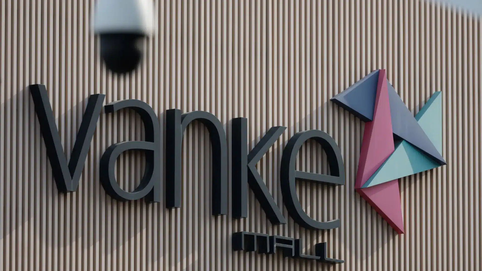 Le promoteur chinois Vanke a enregistré des pertes de 11,1 millions d'euros.