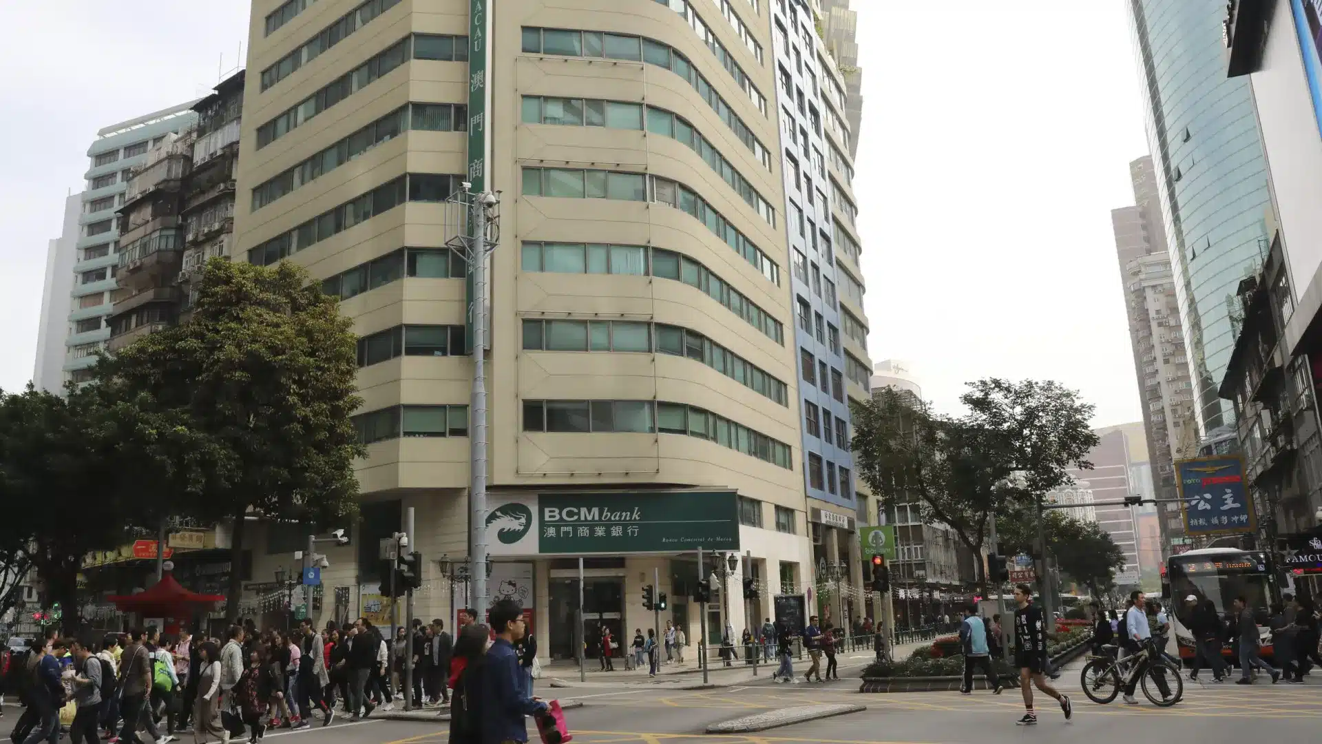 Les bénéfices des banques de Macao augmentent de 14,3 % jusqu'en février.