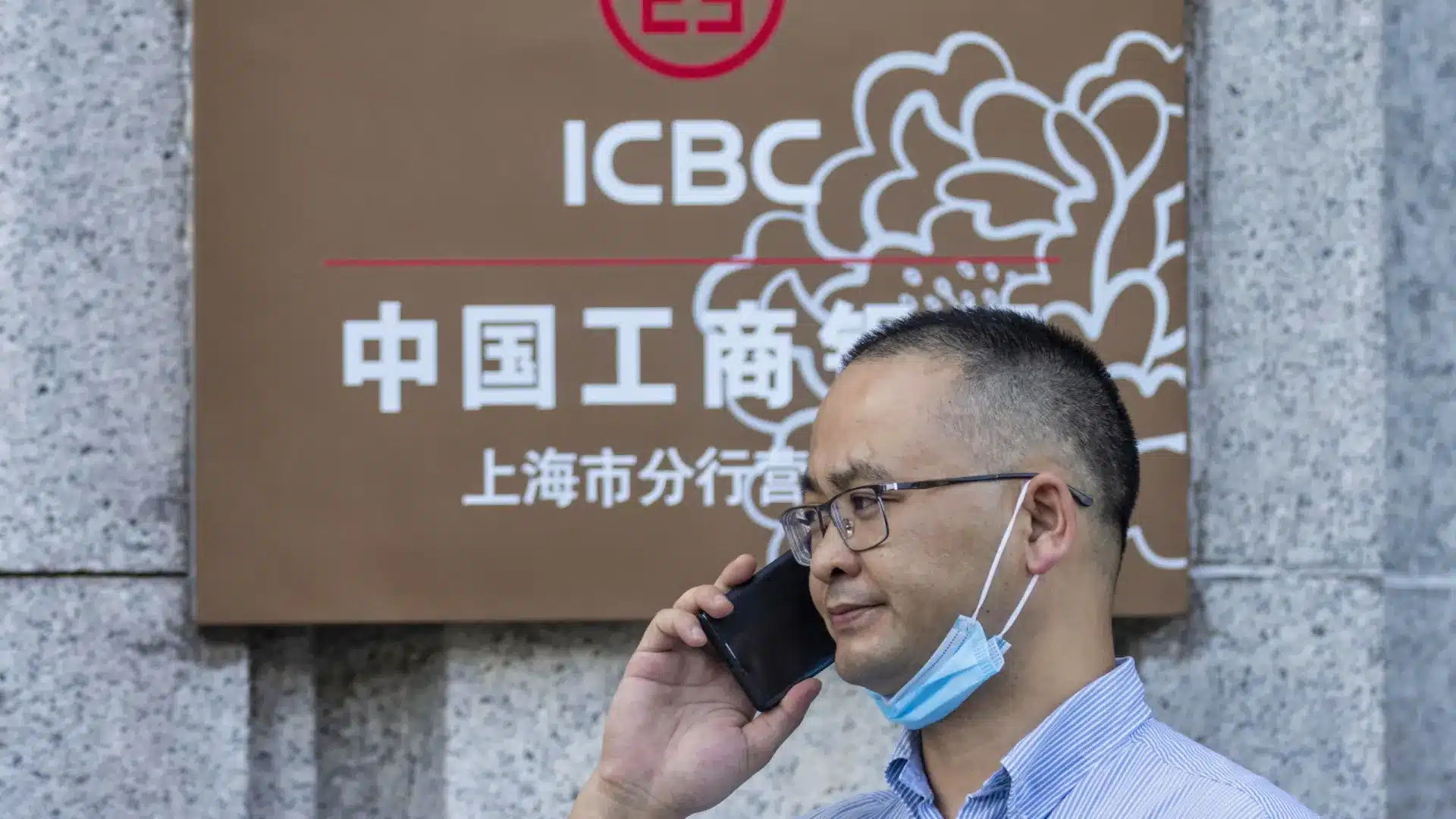 Six plus grandes banques chinoises versent plus de 50 milliards en dividendes