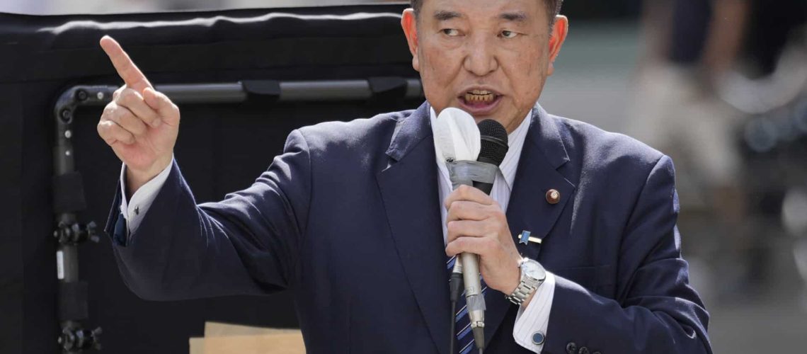 Accord avec les États-Unis ? Le chef du gouvernement nippon admet des défis
