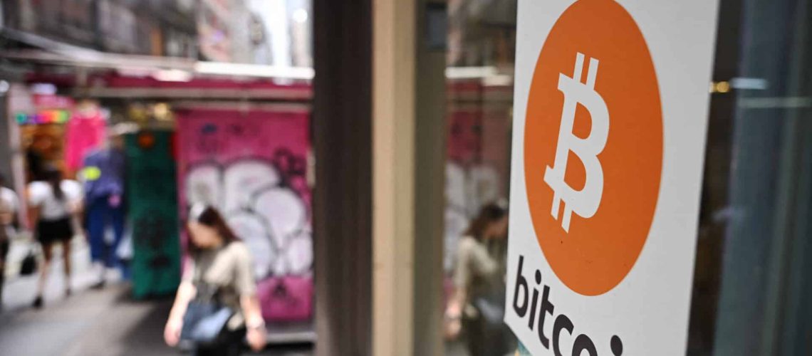 Bitcoin a dépassé 118 000 dollars pour la première fois et enregistre une augmentation annuelle de 26 %.
