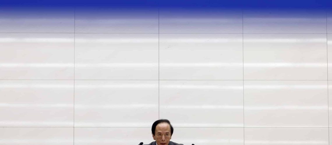 La Banque du Japon améliore sa prévision de croissance pour 2025.