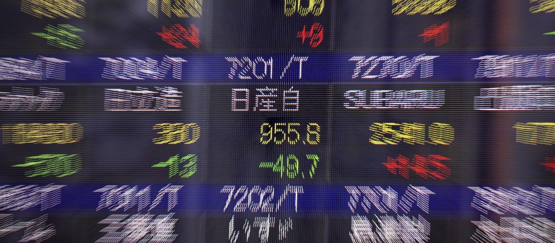 La Bourse de Tokyo clôture avec le Nikkei en baisse de 0,05 %.
