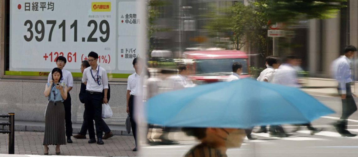 La Bourse de Tokyo ouvre avec le Nikkei en baisse de 0,48 %