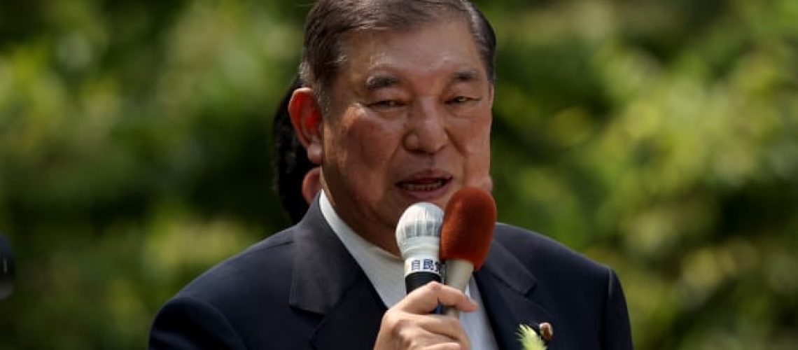 L'inflation au Japon ralentit plus que prévu, mais le prix du riz double.
